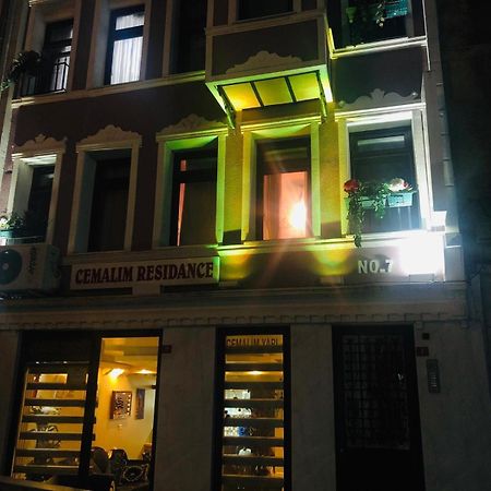 Taksim Cmlm Suit Стамбул Экстерьер фото