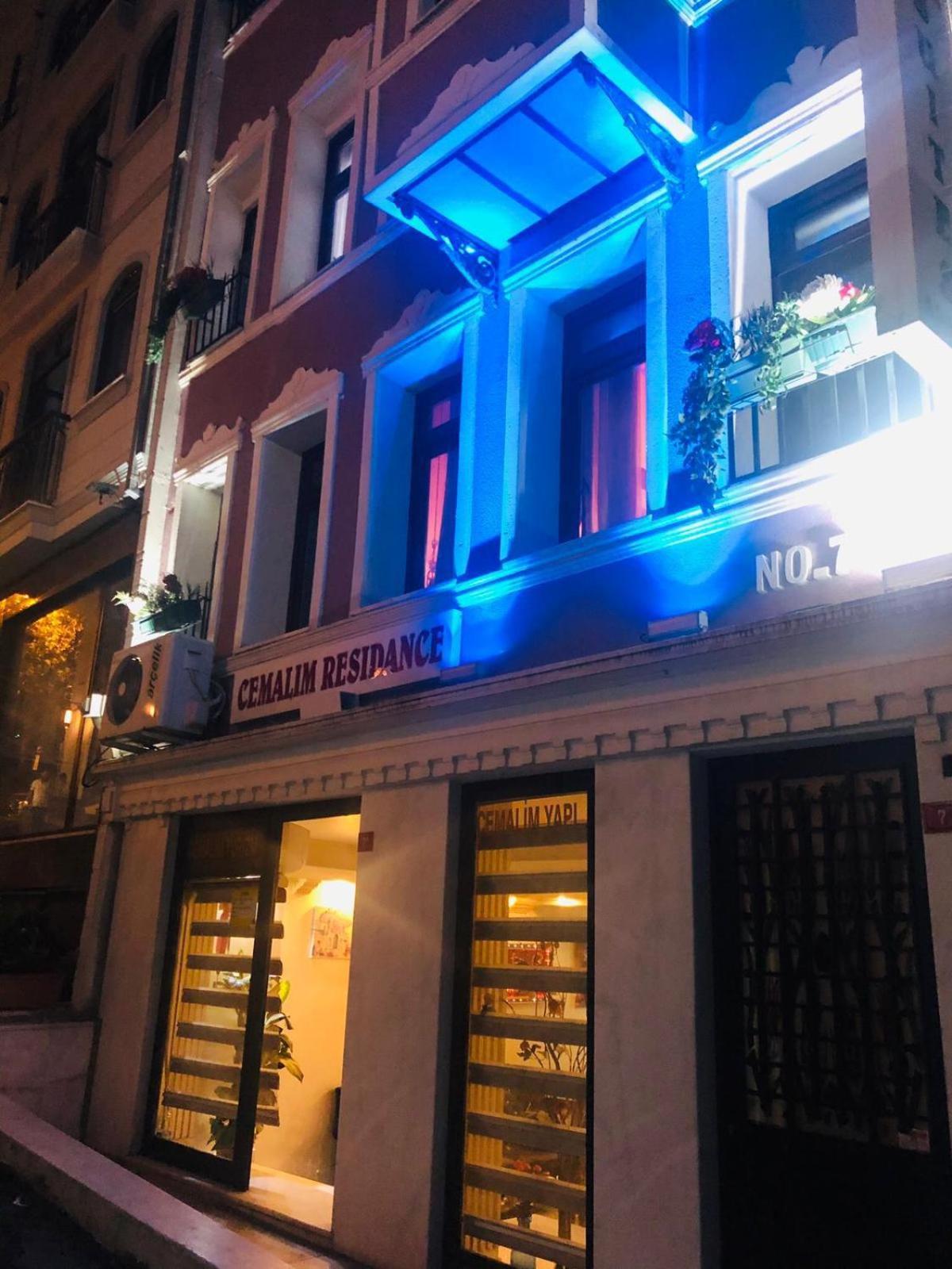 Taksim Cmlm Suit Стамбул Экстерьер фото