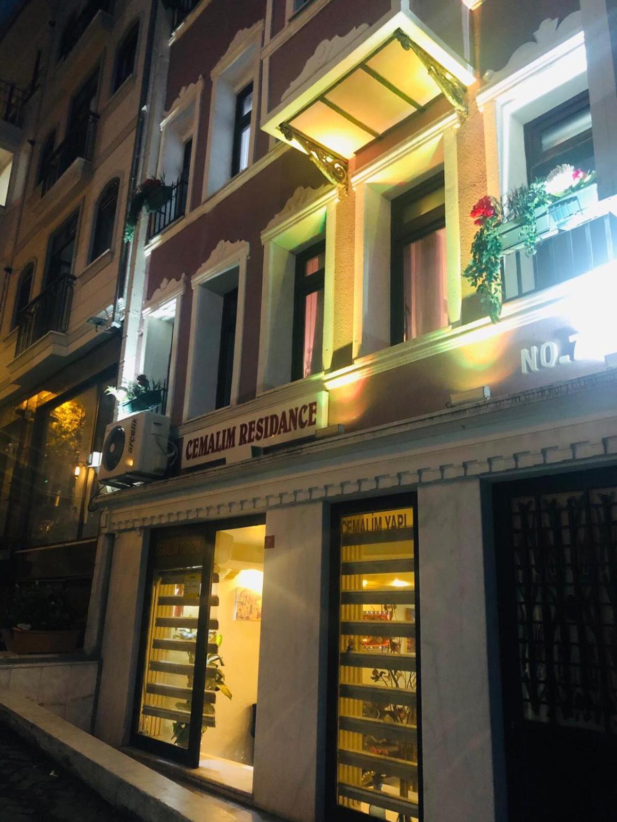 Taksim Cmlm Suit Стамбул Экстерьер фото