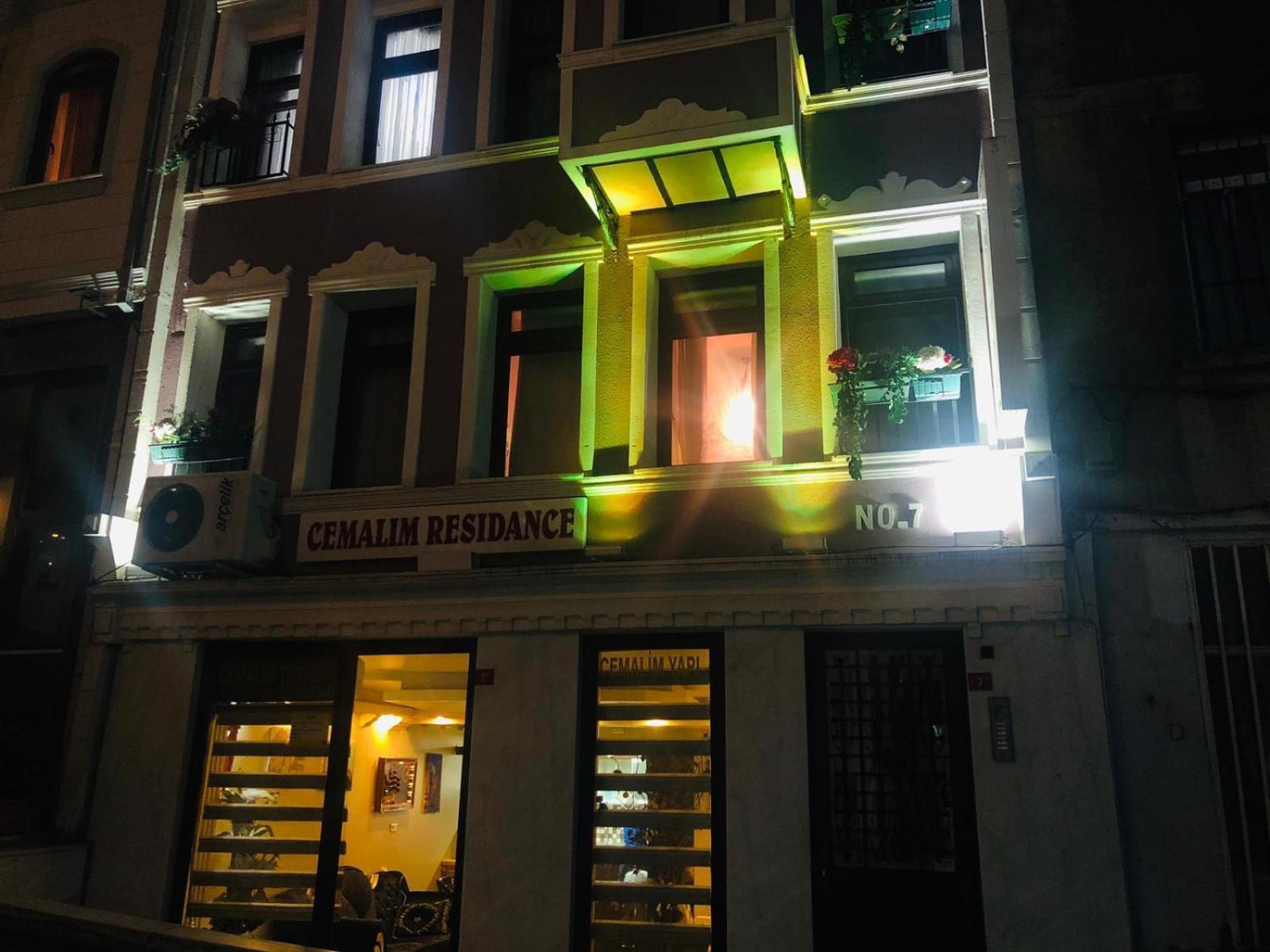 Taksim Cmlm Suit Стамбул Экстерьер фото